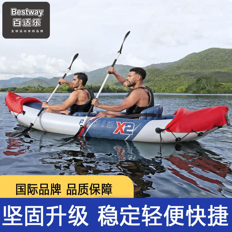 双人皮划艇三人充气船钓鱼船加厚橡皮艇单人气垫船冲锋舟