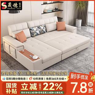 沙发床折叠两用一体客厅小户型多功能储物贵妃直排可变床2025新款