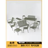 HAY Palissade系列铁艺户外桌椅组合北欧室外庭院休闲露天奶茶店