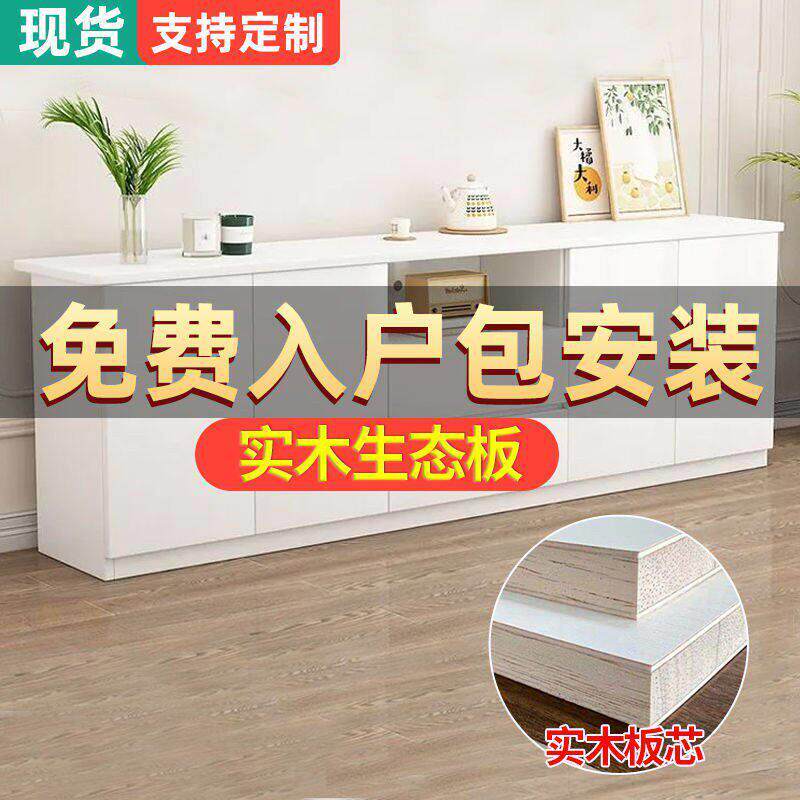 电视柜客厅简约现代家用小户型轻奢极简高款墙柜落地柜电视柜组合