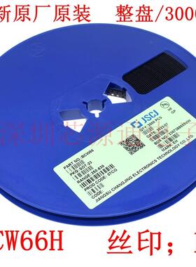 BCW66H全新长电原装原厂 贴片SOT-23 丝印EH 晶体管二极管 3000个