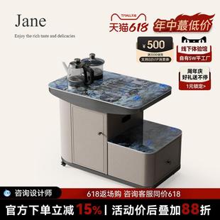 诚骏移动茶桌家用小茶台现代简约轻奢风岩板茶水柜可旋转阳台茶车