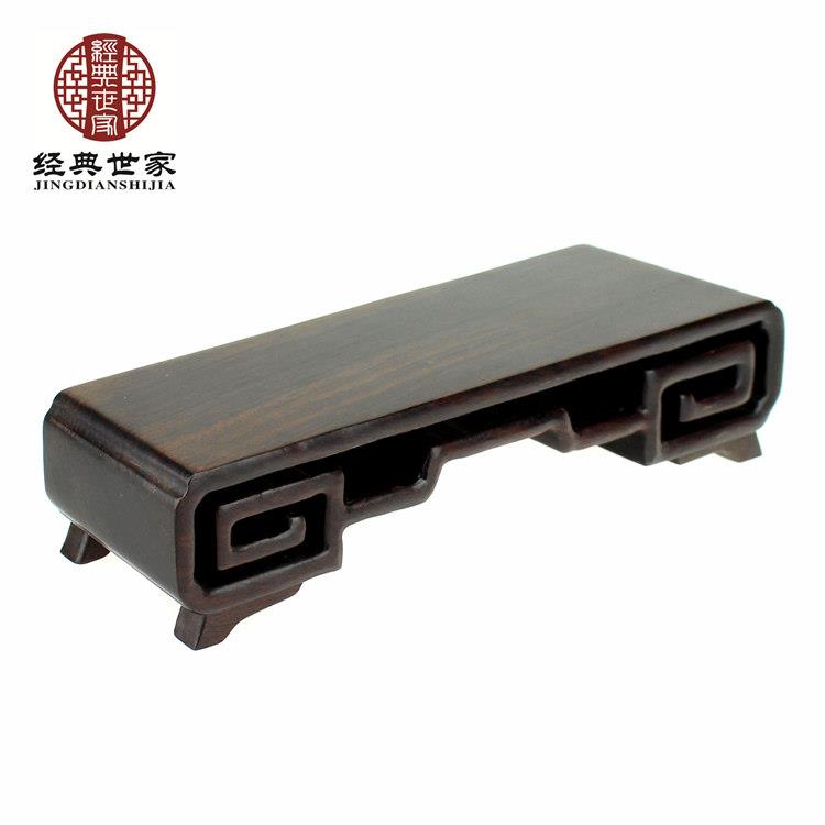 黑紫檀奇石底 红木工艺品印章玉石底座黑梓木雕书卷