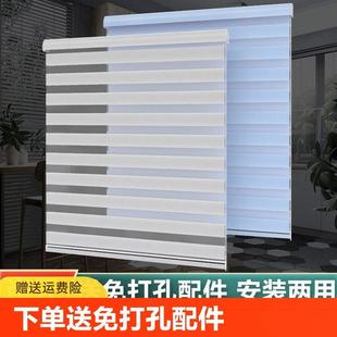 新款 遮光遮阳 柔纱帘2024卷帘百叶厨房免打孔安装 窗帘卫生间卷拉式
