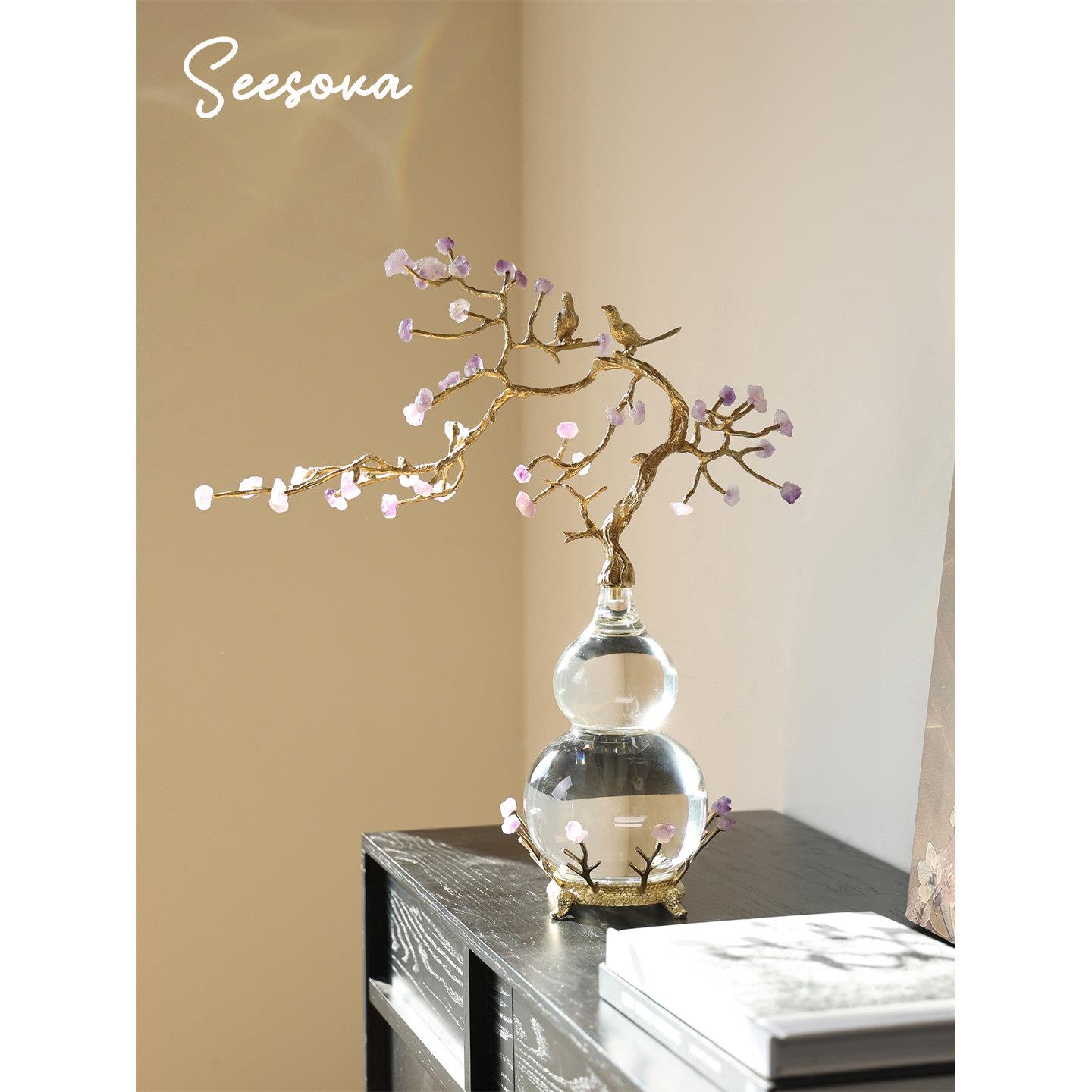 Seesova 新中式紫水晶黄铜葫芦摆件客厅玄关办公室桌面艺术装饰品