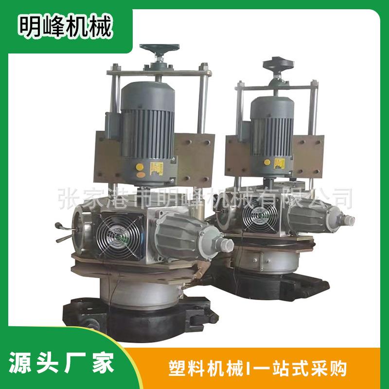 pvc造粒模具封边条造粒模头塑料热切造粒模具塑料辅机配件定制