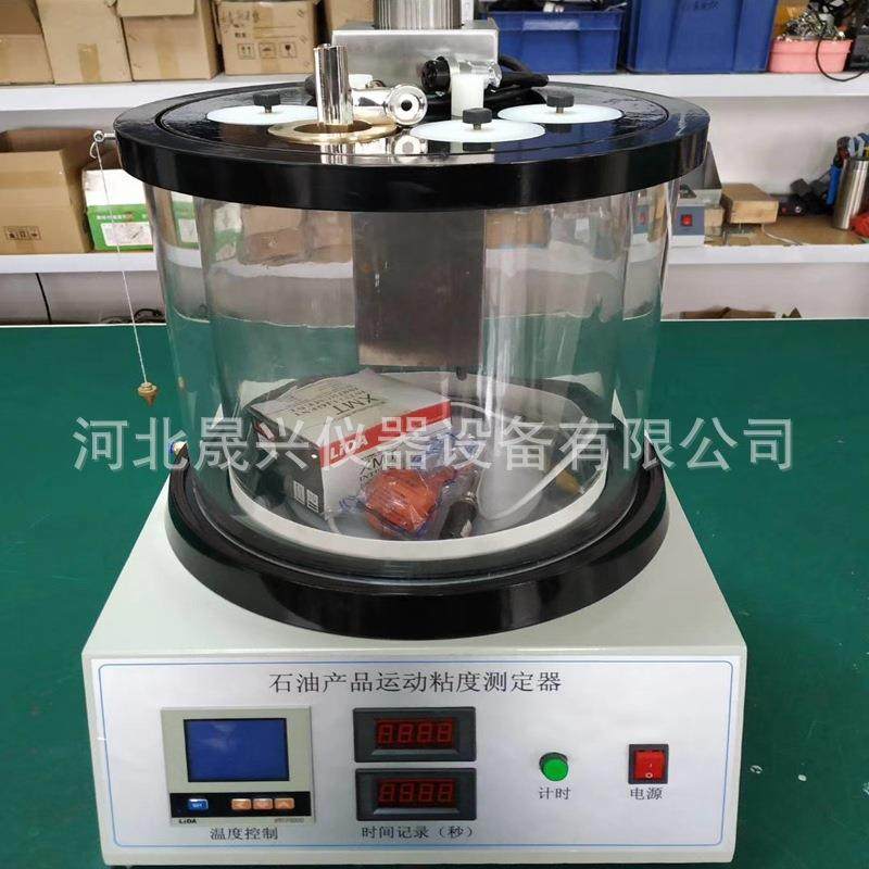 SYD-265E沥青运动粘度试验仪沥青运动粘度测定仪厂家供应