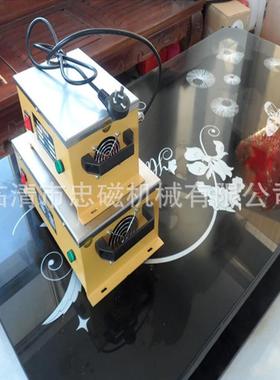 手提式退磁器DM160退磁器框式退磁器厂家销售品质量保障