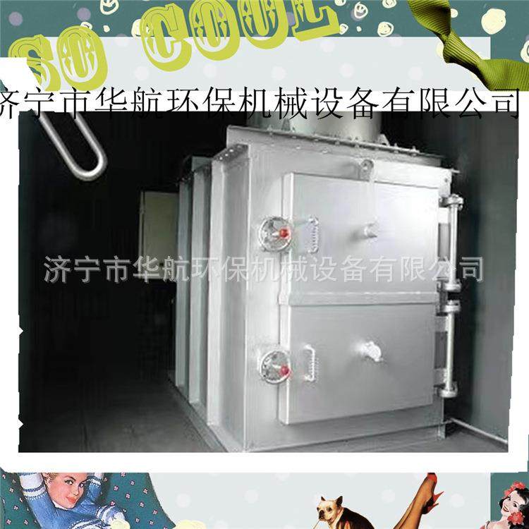 动物焚烧炉家禽焚烧炉宠物焚烧炉本公司款式型号,畜牧/养殖物资,特种养殖设备,淘宝优惠券,粉丝福利购,淘宝优惠卷