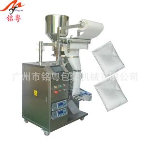 浴足包自动包装机，立式无纺布超声波包装机-60CK