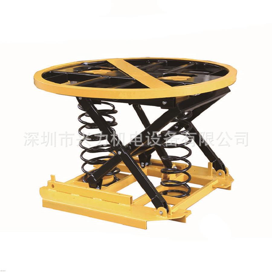 弹簧式升降机200KG小型弹簧升降机2000KG重型弹簧式升降平台