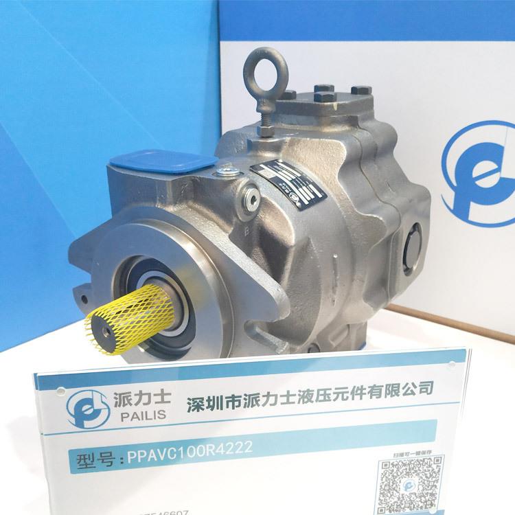 油泵PAVC100R4222高压柱塞泵替代