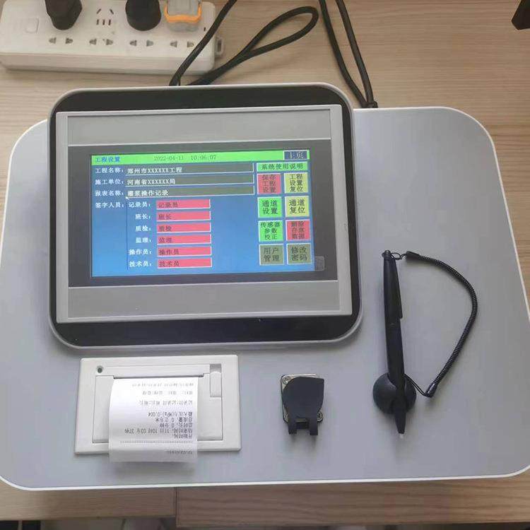 智能注浆记录仪灌浆自动记录仪工程灌浆记录仪配套注浆泵设备,五金/工具,压力表,淘宝优惠券,粉丝福利购,淘宝优惠卷