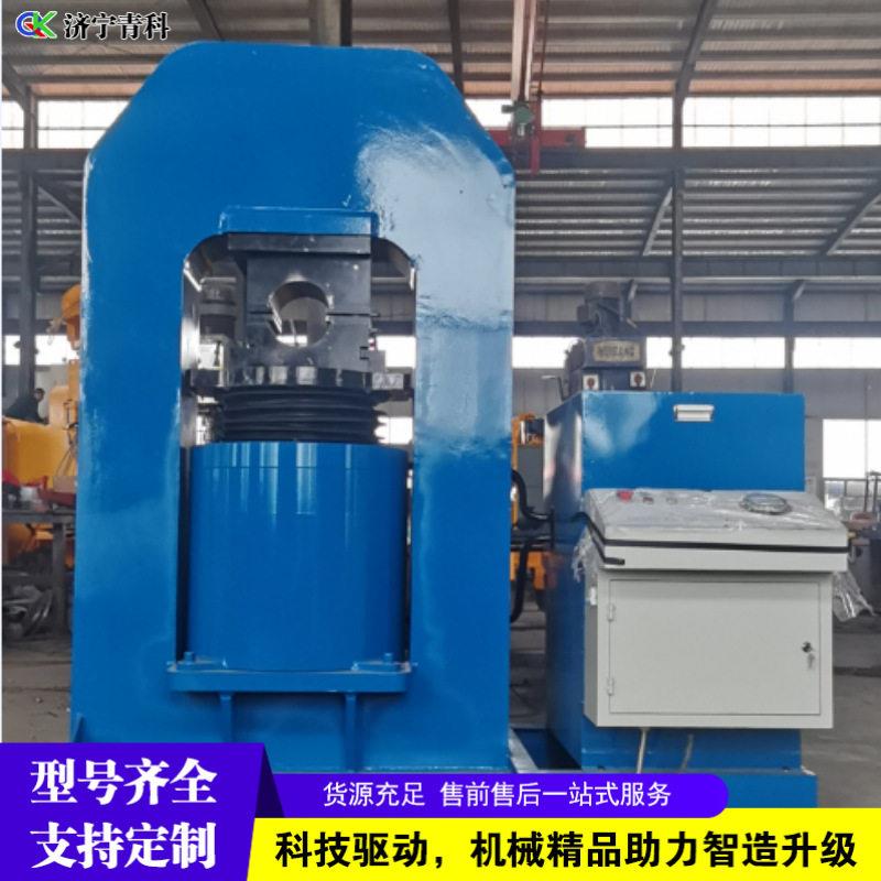 液压500T钢丝绳压套机吊装行业钢丝绳冷轧机金属钢套铝套压扣机