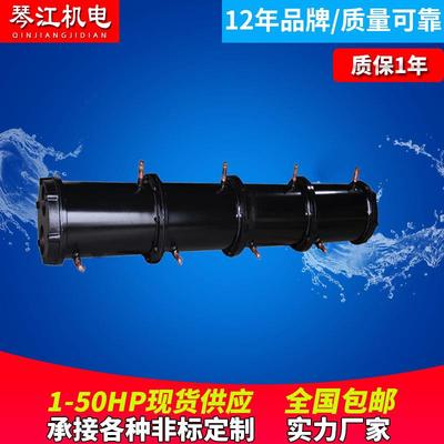 设计加工：列管式换热器、管壳式换热器、凉水塔电机