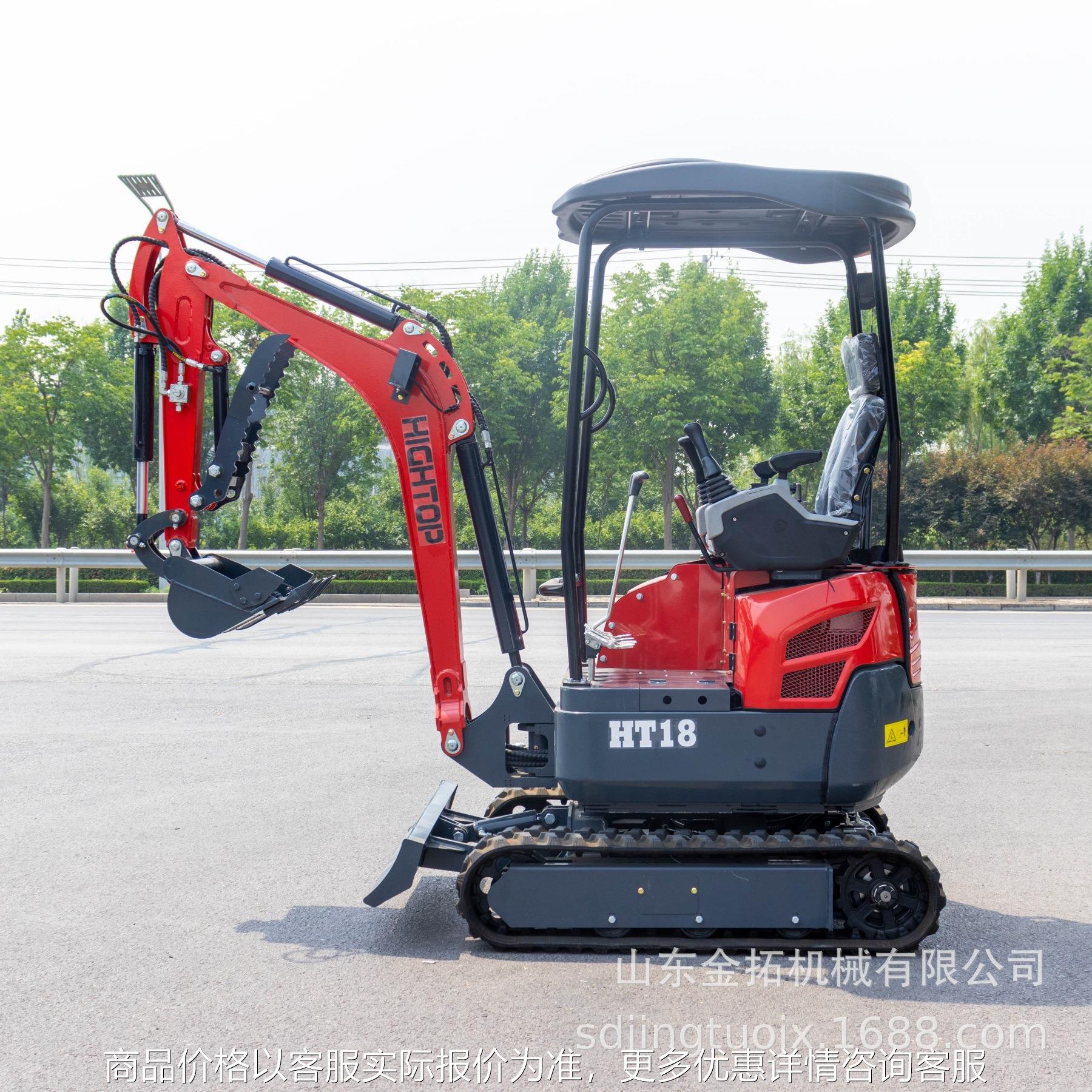 出口全新迷你挖掘机厂家 农用18履带挖掘机 液压先导微型挖掘机