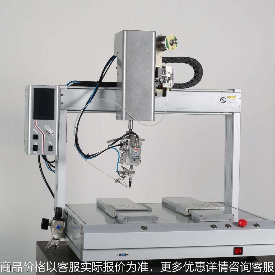 全自动焊锡机五轴单双头线路板灯具线材温控精度高旋转焊锡机