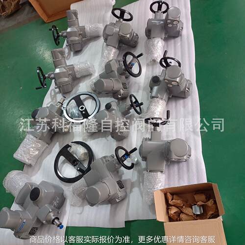 供应原装正品奥玛电动执行机构电机 00071-2-1.00 07.6
