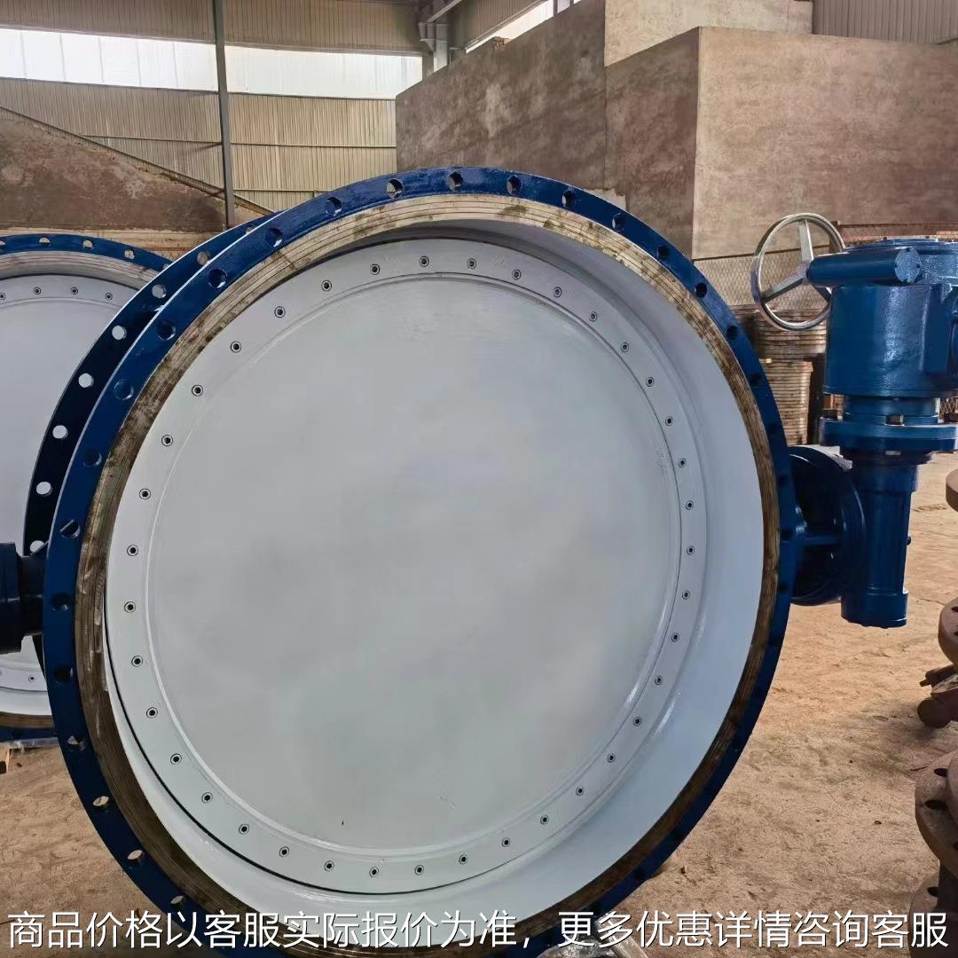 通风蝶阀 气动对夹双偏心蝶阀D642H-16C 铸钢手动硬密封金属密封