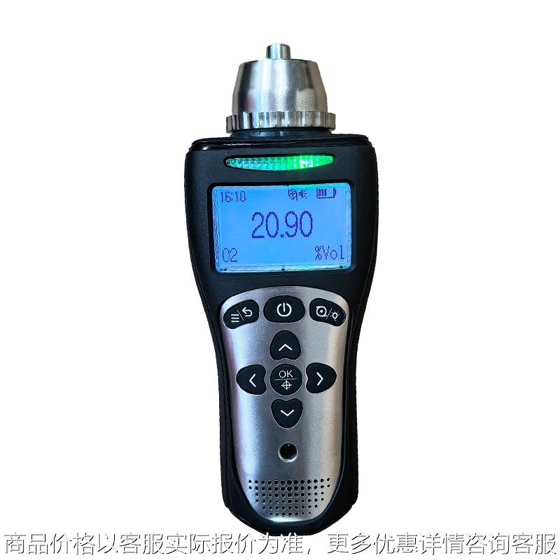 便携式氟化氢检测仪乙炔报警器手持二甲苯气体浓度测定仪