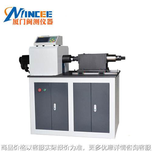 MC-500D全自动数显强螺栓检测仪 强螺栓扭矩系数测定仪轴力计