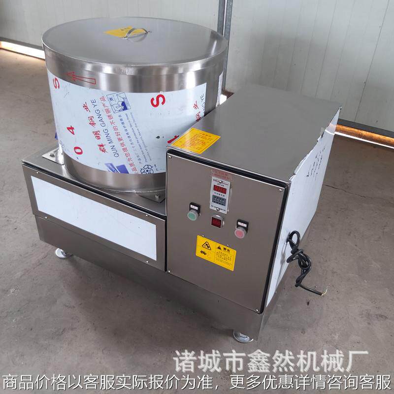 厂家工业脱水机大型不锈钢三足离心甩干机蔬菜食品五金脱油机