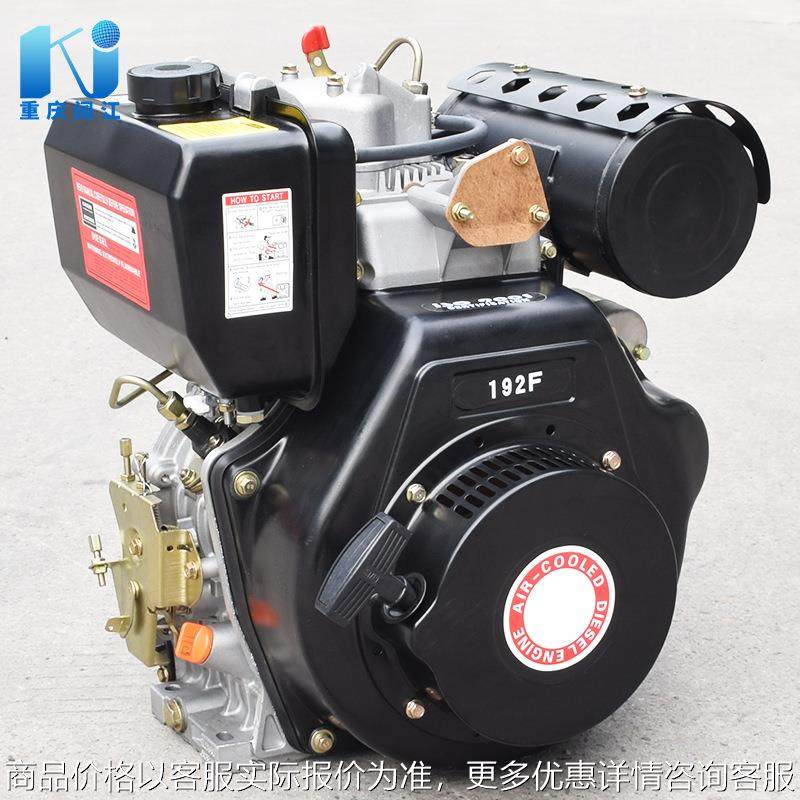 厂家现货配套多种规格柴油机通机建筑机械 风冷单缸柴油机动力,农机/农具/农膜,发动机,淘宝优惠券,粉丝福利购,淘宝优惠卷