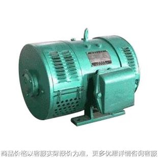 天 500直流测速发电机