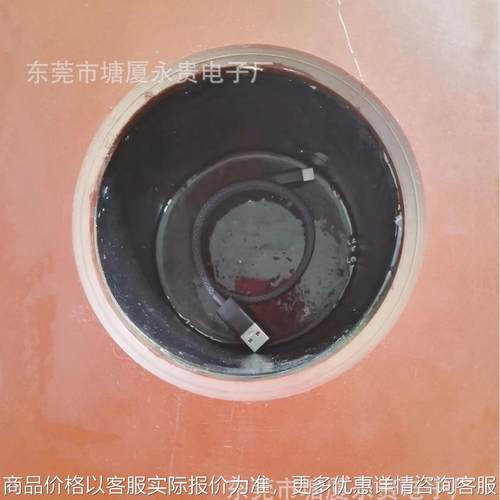 厂家制定磁吸收纳线充磁机 磁吸数据线 充电线冲磁机