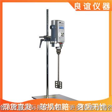 【深圳】数显恒速300-强力电动搅拌机,实验室搅拌器机