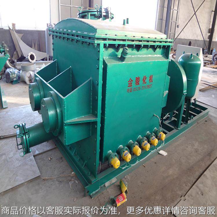 不锈钢下挤出捏合机沥青铅笔碳素丁基胶阻燃剂双轴捏合机免费质保,清洗/食品/商业设备,脱皮机,淘宝优惠券,粉丝福利购,淘宝优惠卷