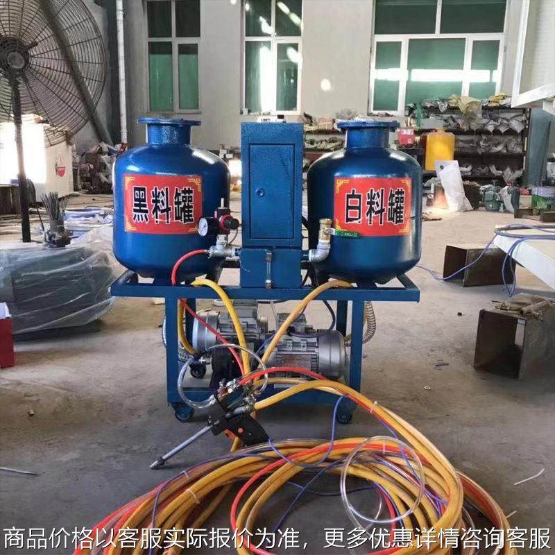 出口供应小型低压发泡机 冷库保温双组份喷涂机 卷材浇筑喷涂机,农机/农具/农膜,林业机械,淘宝优惠券,粉丝福利购,淘宝优惠卷