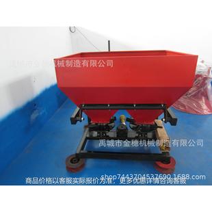 草场撒肥机销售 撒播器 施肥机 撒粪机 撒盐机 撒融雪剂机出