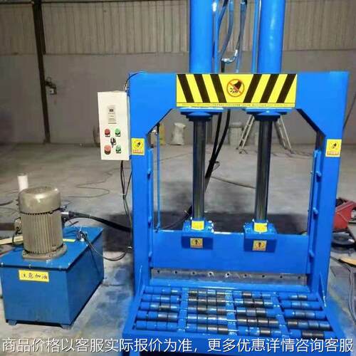 液压切胶机 立式单刀龙门铡刀剪切硅胶塑料切断机 橡胶切条机