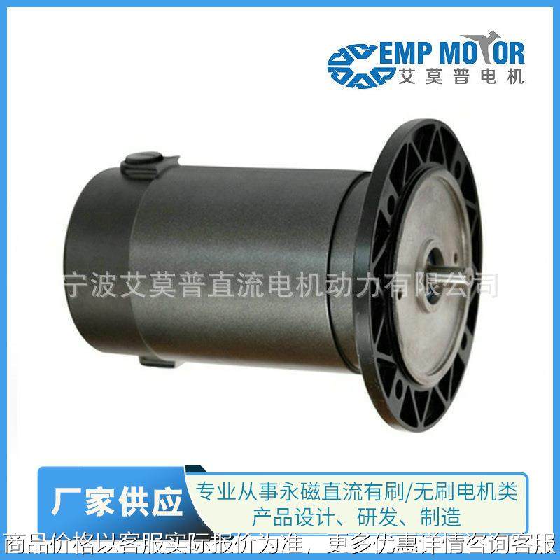 供应 24电机 615 低速有刷直流电机 低速直流电机,五金/工具,电动机,淘宝优惠券,粉丝福利购,淘宝优惠卷