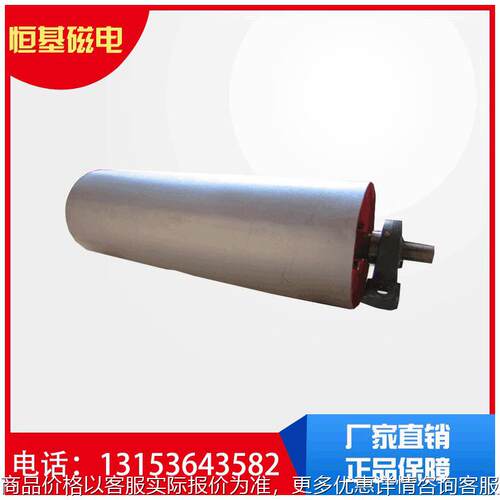 现货型磁选机 粉料化工筒式磁选机 全磁滚筒磁选设备