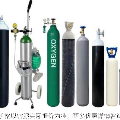 40钢瓶 氩气瓶氧气瓶工业无缝钢瓶二氧化碳氮气瓶 厂家 现货