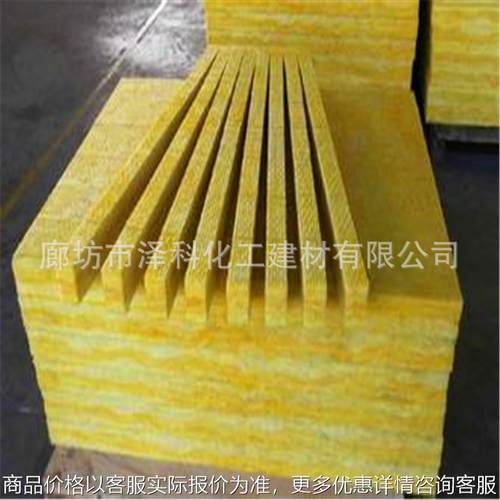 厂家生产阻燃隔热保温贴铝箔吸音高密度离心高温玻璃棉条子