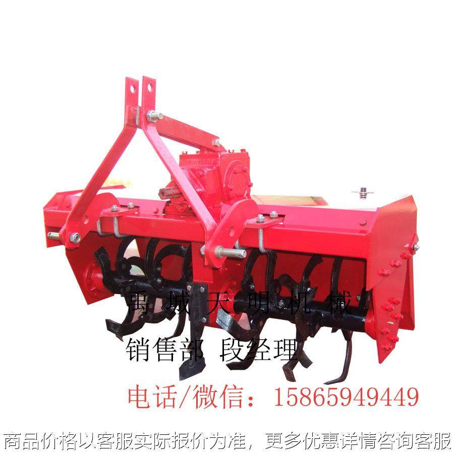 1-90 微耕机 大量供应农用机械可议价