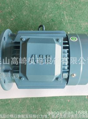 原装电机21322-7.5-2三相异步电动机高效节能现货