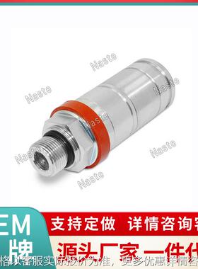 约翰迪尔166181液压内螺纹快速接头现货工厂直发