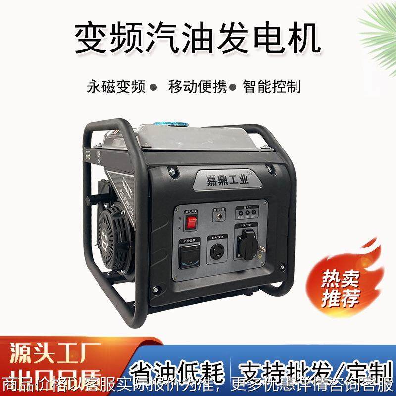 源头工厂变频汽油发电机便携式3KW3.5KW5KW跨境热销户外发电机