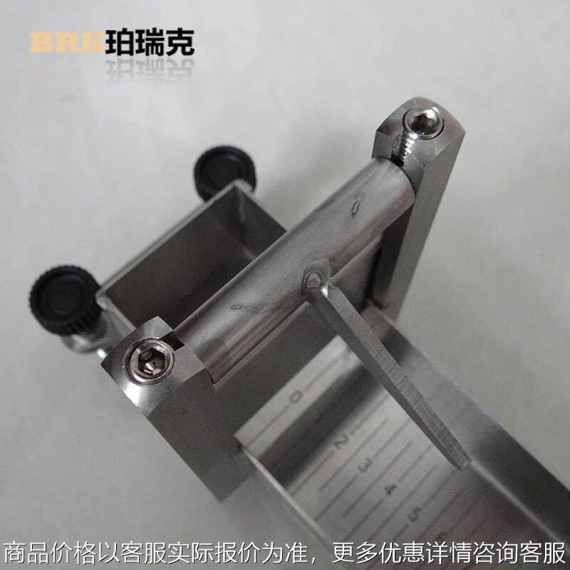 珀瑞克 -25稠度计番茄酱果酱乳制品流动式粘度计黏稠度测定,五金/工具,粘度计,淘宝优惠券,粉丝福利购,淘宝优惠卷