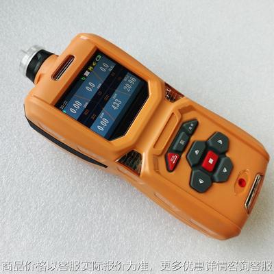 便携式二氧化分析仪硫一氧化碳检测仪手持复合气体浓度测定器