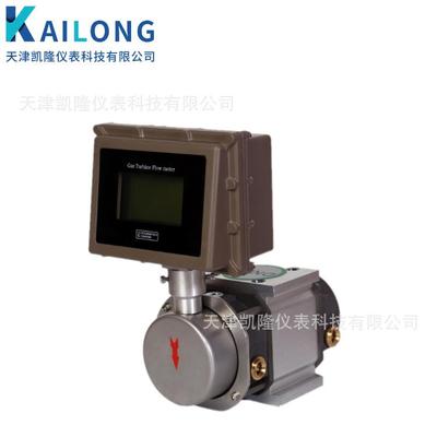 LLQ罗茨流量计容积式双供电RS485输出气体腰轮天然气氮气流量计