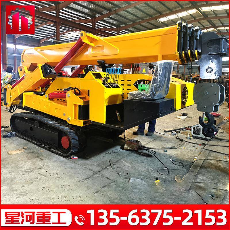 履带式蜘蛛吊车遥控操作履带式蜘蛛吊5吨8吨微型履带吊油电两用