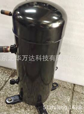 C-SCN583H8TC-SCN603H8T涡旋并联式空调热泵制冷压缩机配件制冷