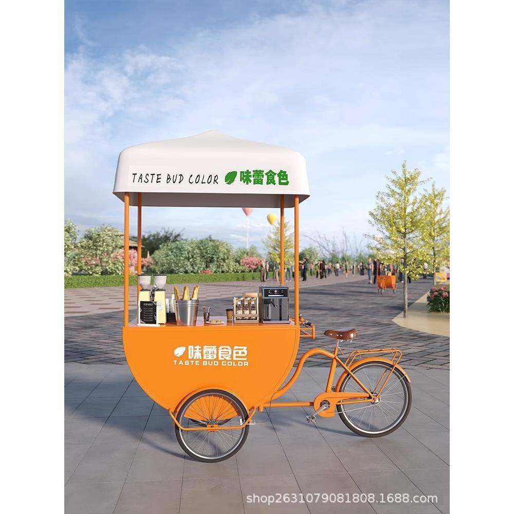 户外移动推车网红摆摊餐车集市咖啡奶茶柠檬水糯米饭团烤肠小吃车