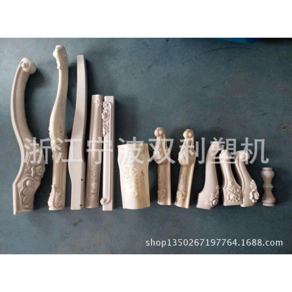 供应河南新昌欧式凳子腿餐桌腿衣柜脚吹塑机