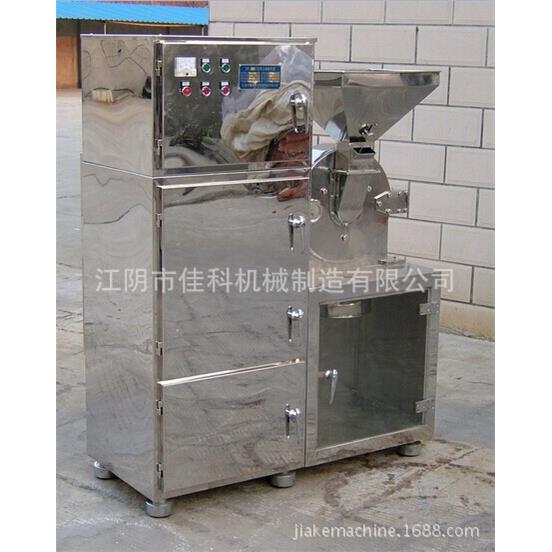 白僵蚕粉碎机蚕蛹吸尘粉碎机蚕茧粉碎机简易除尘粉碎机